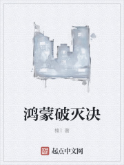 海天盛宴 韦口