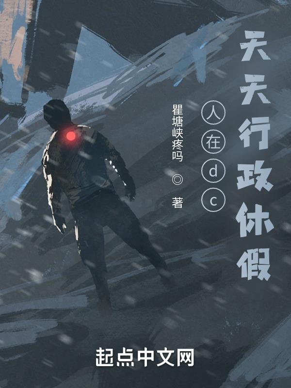 国精产品一二三线
