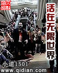 湖南卫视歌手直播在线观看
