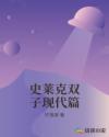 捆绑取精chinese1069
