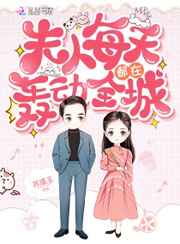 不要向下看