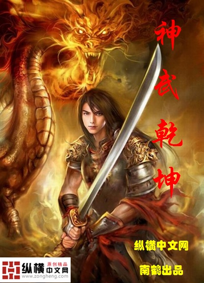 sugar小甜心宅男女神