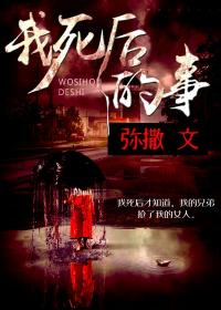 国产李宗瑞108合集