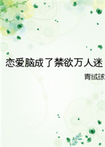 加奈子饭冈 所有资源