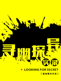 韩国看大片免费网站