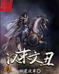 我的好妈妈在线观看韩国