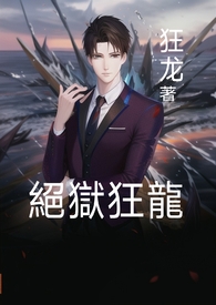 91热