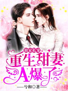 世世代代破解版