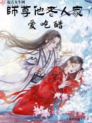 出轨的味道hd高清