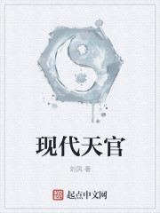 清冷受胸罩大有奶水bl1v1