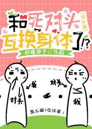 玩具电影