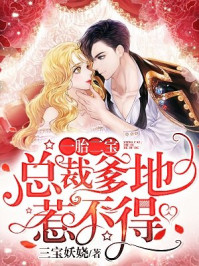 男人皇宫2024视频