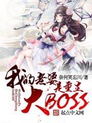 倾城天下后宫三千美男