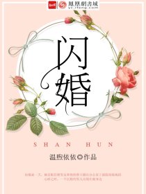 女用性具