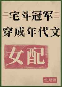 婷婷99视频精品全部在线观看