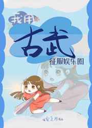 超个性的网名