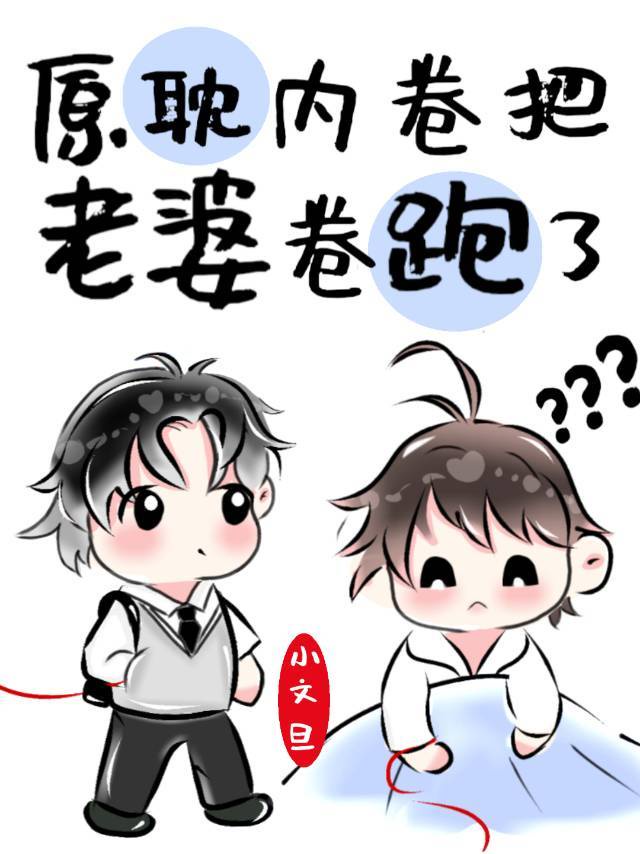 欲望学院泽艺影城