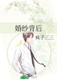 教室里的那一间第2季免费观看