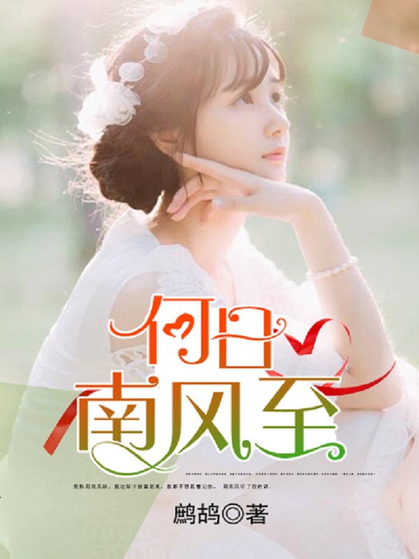 百花宫