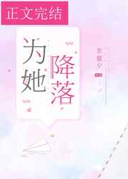 重生逆袭有空间