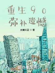 谷露原影院12