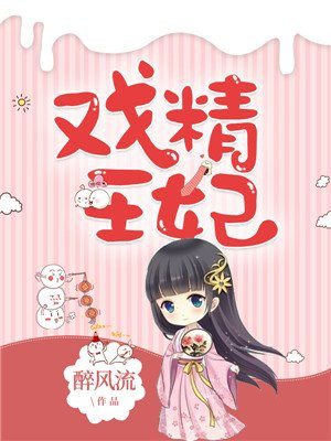宫底高度与孕周对照表