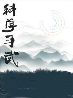 绿色视频在线观看免费8
