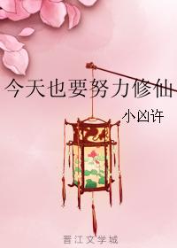 日本爱乐网最新上架