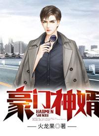 美女和男人免费视频大全部