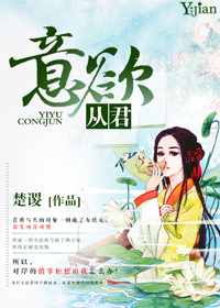 男子操女子