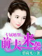 小优app在线下载