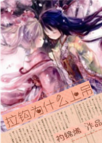 死和睡觉一个感觉么