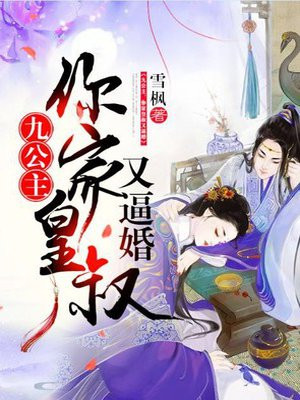 行房视频