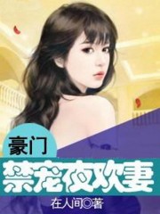 边C边爱