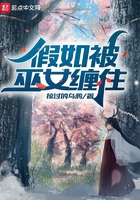 黄鳝门在线观看