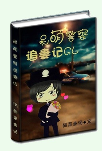 欲成欢塞冰块是哪篇