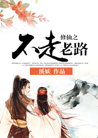 软糯白嫩双性受h