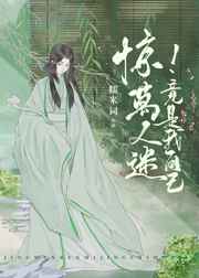 草莓tv在线观看