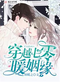 吴瑕泄春光视频高清