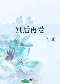 哺乳期被轮流吃奶