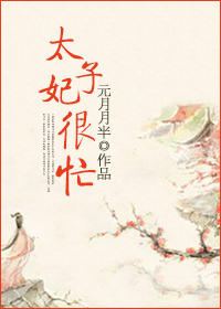 国产自拍小视频