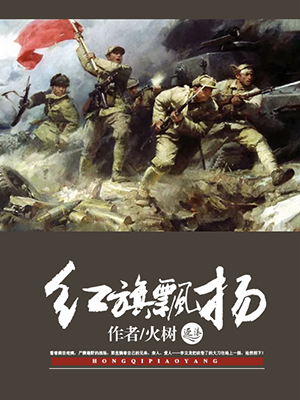 东京干罗马站水仙花