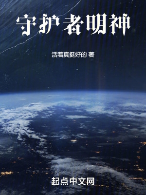 抗日之兵魂传说txt