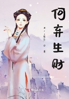 十八钗