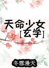 魔兽地图u9