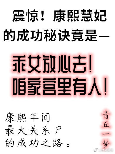 最美的时候遇见你电影