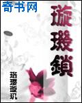 香水有毒未删减版在线观看