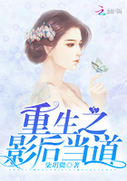 摩登家庭第九季