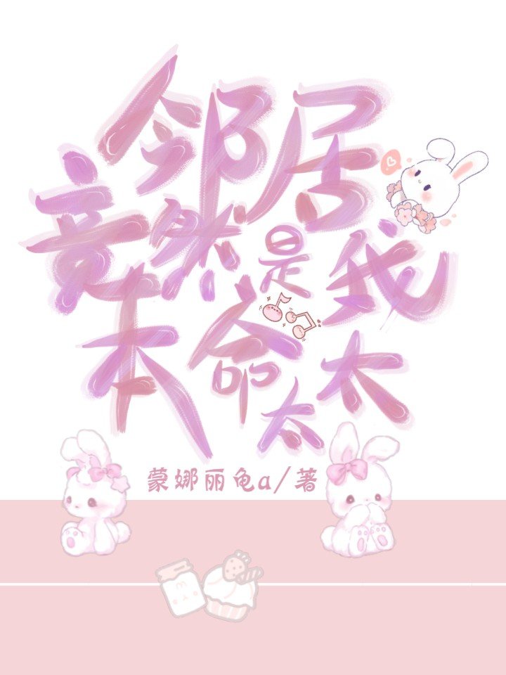 火影之木叶银狼