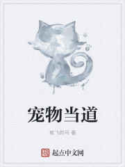 鬼灭之刃第三季11集